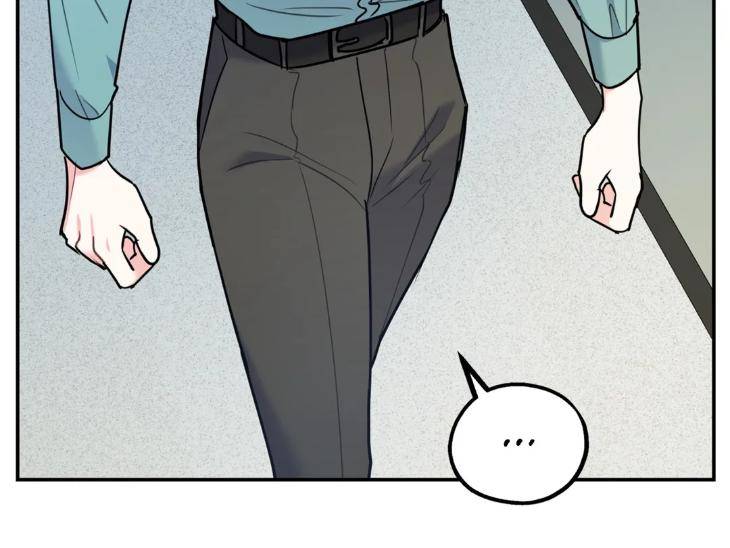 You-Get-Me-Going-By-Moscareto-Oh-Doyeon-Eng page 15
