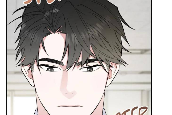 You-Get-Me-Going-By-Moscareto-Oh-Doyeon-Eng page 32