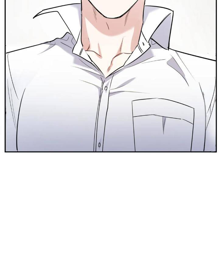 You-Get-Me-Going-By-Moscareto-Oh-Doyeon-Eng page 74