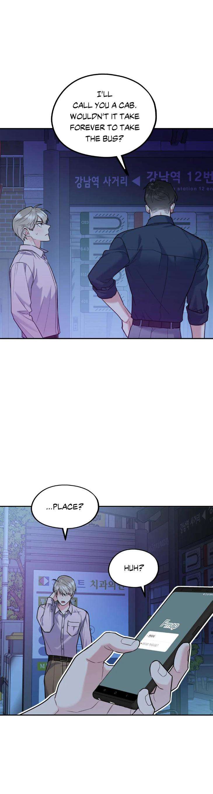You-Get-Me-Going-By-Moscareto-Oh-Doyeon-Eng page 34