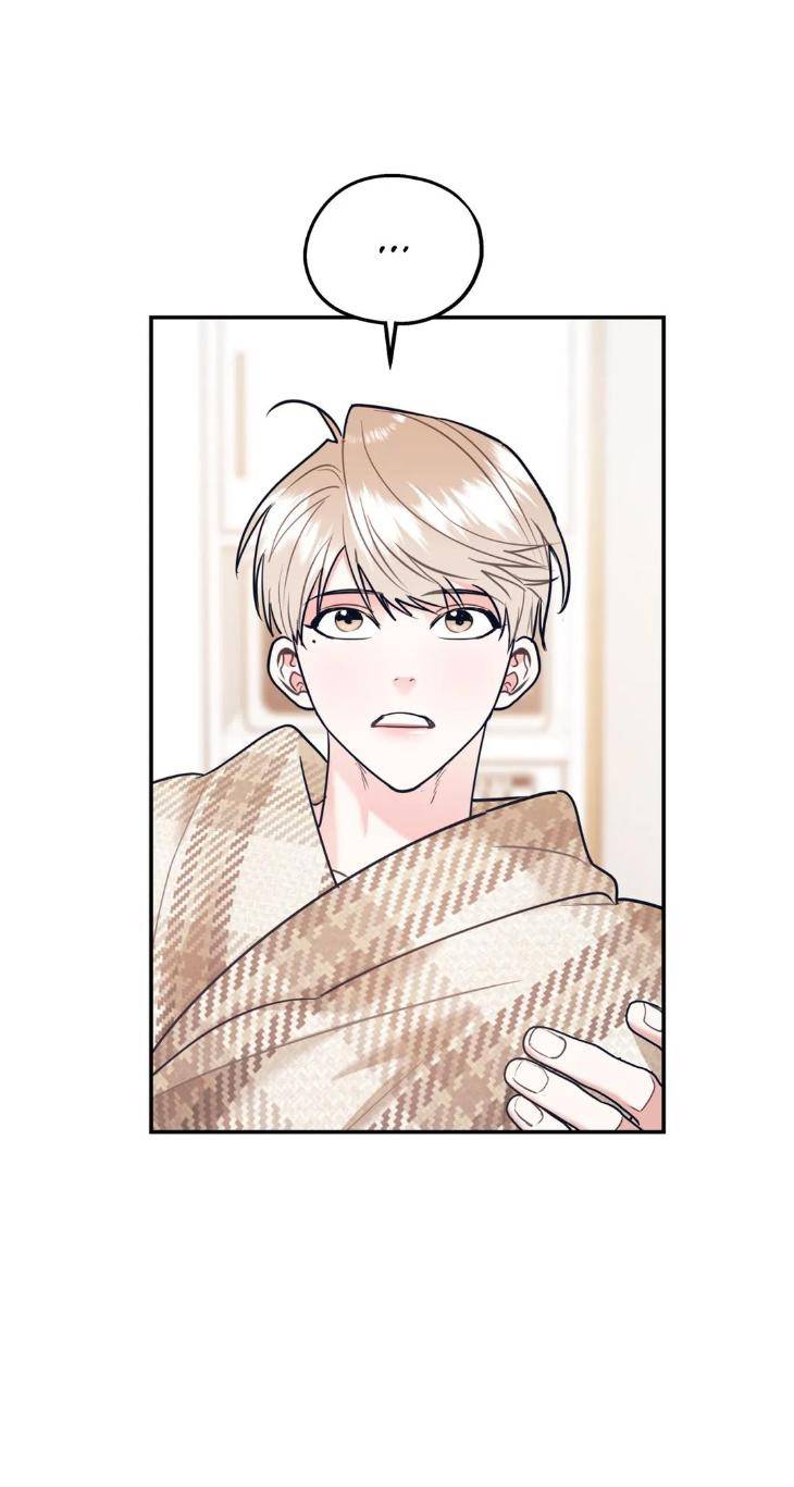 You-Get-Me-Going-By-Moscareto-Oh-Doyeon-Eng page 32