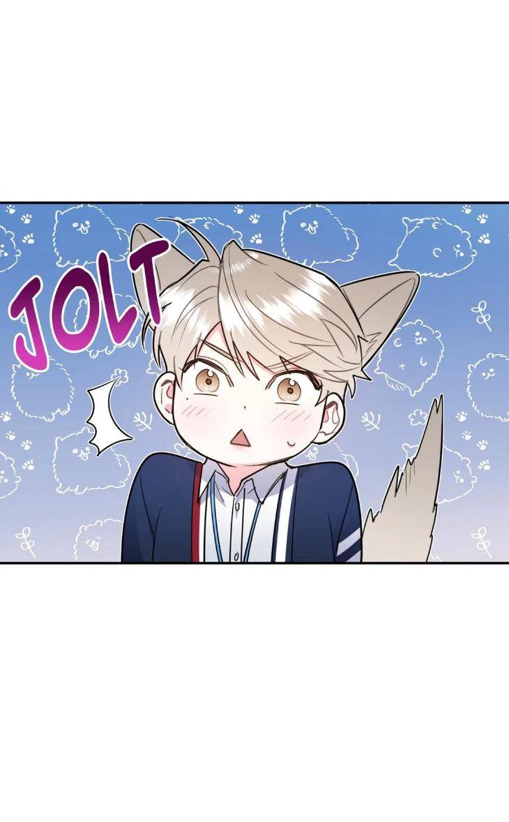 You-Get-Me-Going-By-Moscareto-Oh-Doyeon-Eng page 16