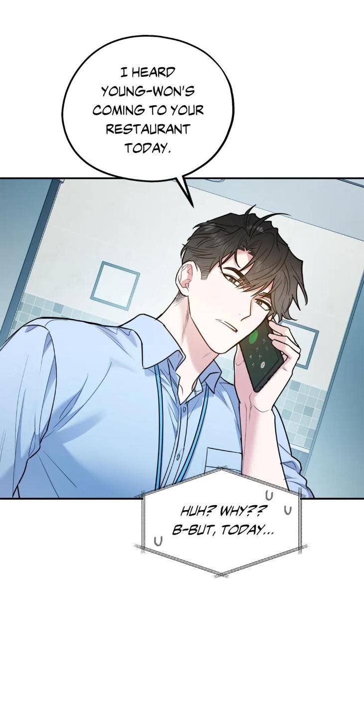 You-Get-Me-Going-By-Moscareto-Oh-Doyeon-Eng page 10