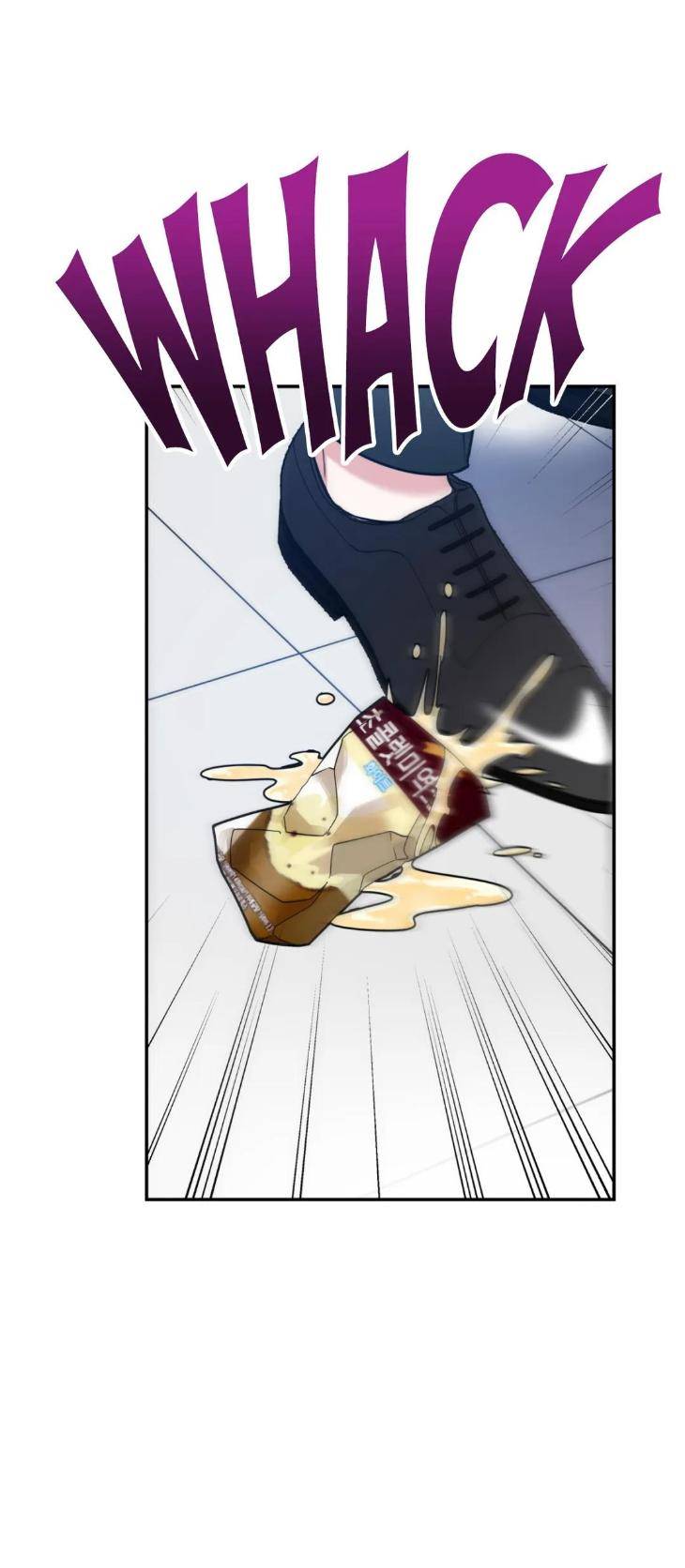 You-Get-Me-Going-By-Moscareto-Oh-Doyeon-Eng page 4