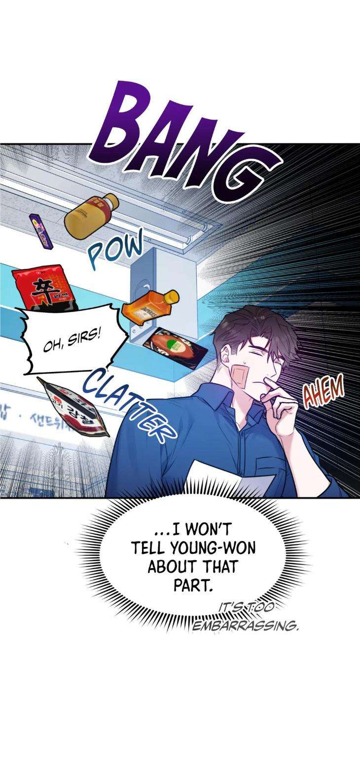 You-Get-Me-Going-By-Moscareto-Oh-Doyeon-Eng page 36