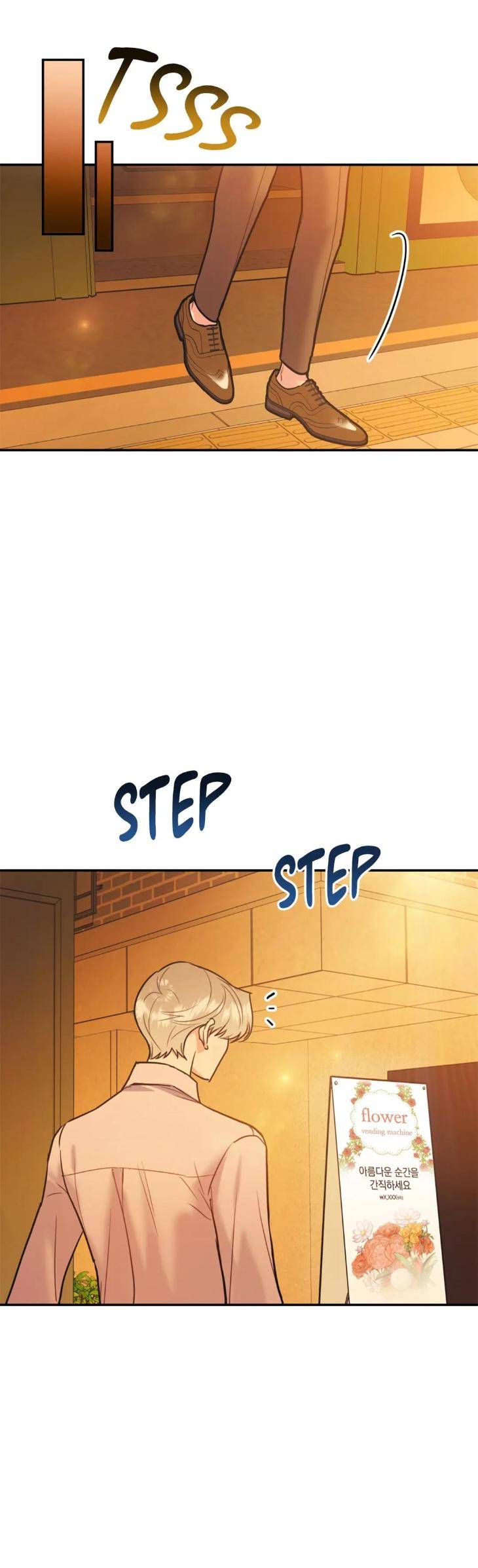 You-Get-Me-Going-By-Moscareto-Oh-Doyeon-Eng page 12