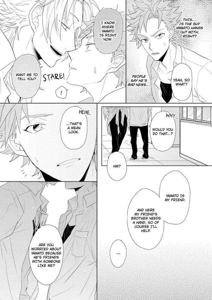 Youre-Cute-Slave-Of-Love-Jita-Eng page 15