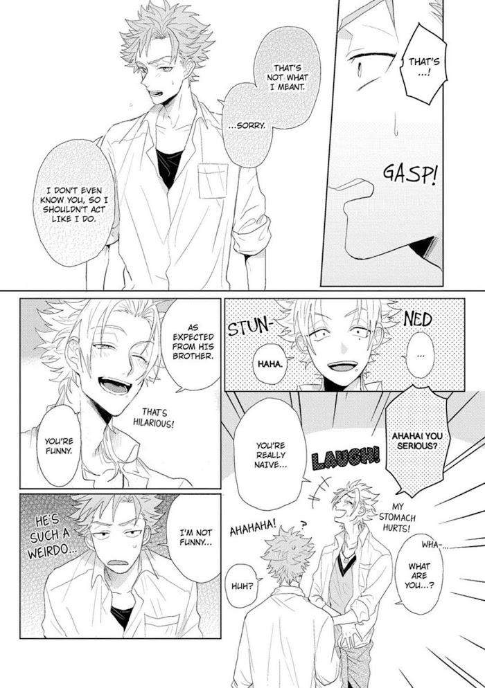 Youre-Cute-Slave-Of-Love-Jita-Eng page 16