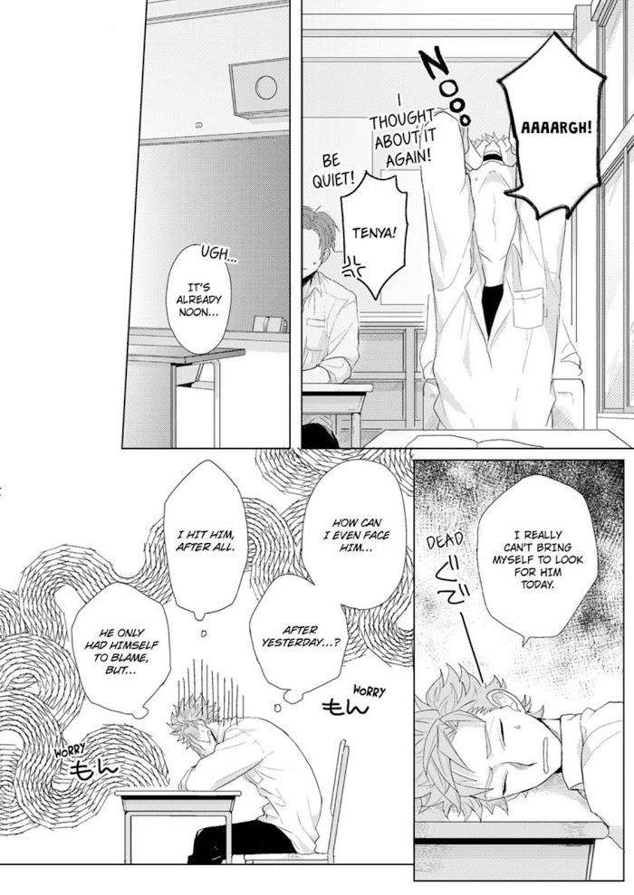 Youre-Cute-Slave-Of-Love-Jita-Eng page 4