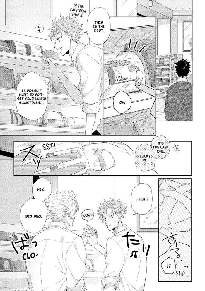 Youre-Cute-Slave-Of-Love-Jita-Eng page 7