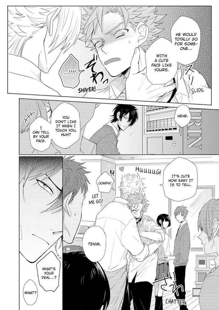 Youre-Cute-Slave-Of-Love-Jita-Eng page 12