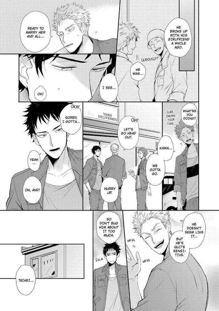 Youre-Cute-Slave-Of-Love-Jita-Eng page 11