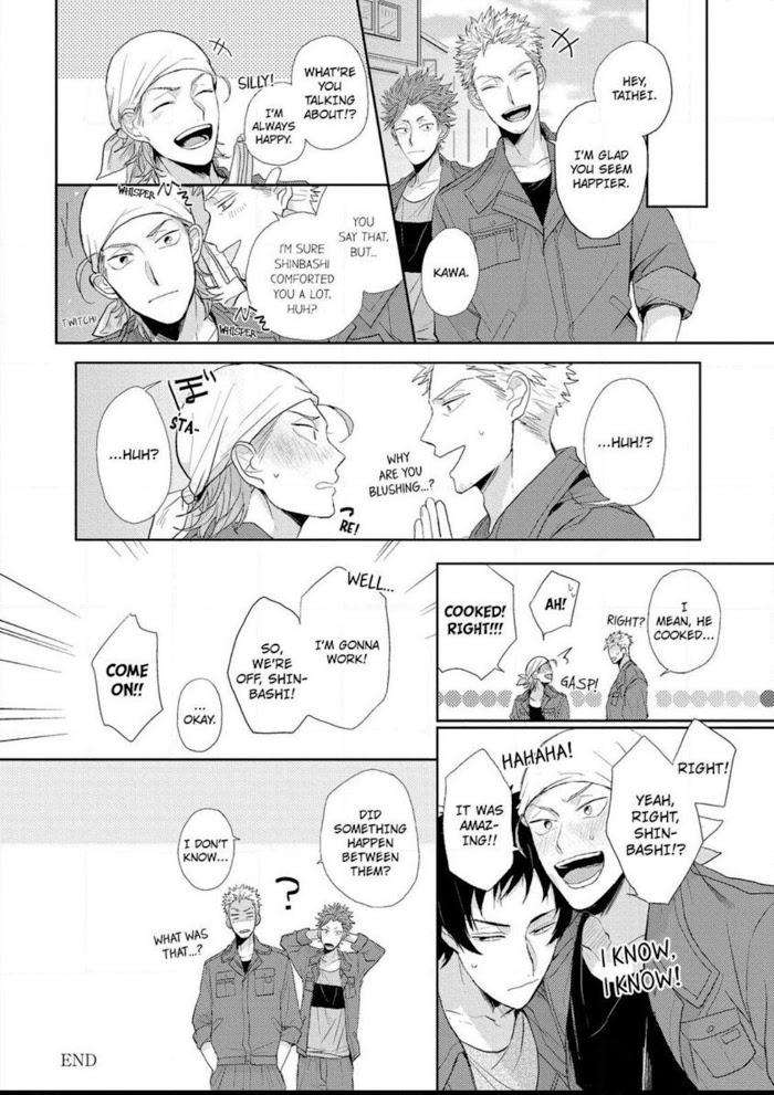 Youre-Cute-Slave-Of-Love-Jita-Eng page 33