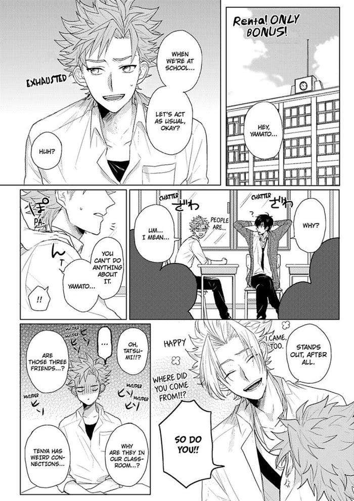 Youre-Cute-Slave-Of-Love-Jita-Eng page 10