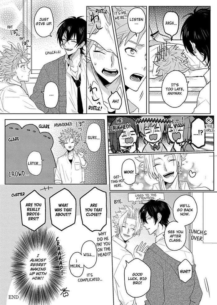 Youre-Cute-Slave-Of-Love-Jita-Eng page 11