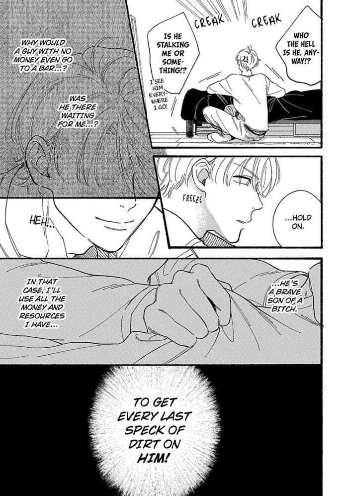 Youre-My-Favorite-Toy-By-Arashi-Arima-Eng page 5