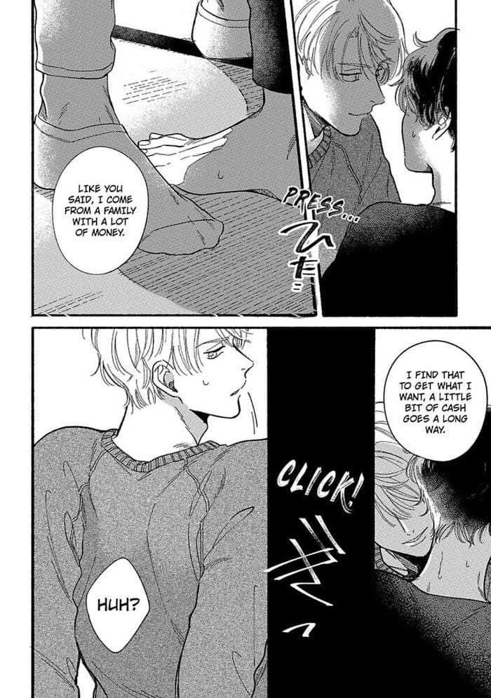Youre-My-Favorite-Toy-By-Arashi-Arima-Eng page 12