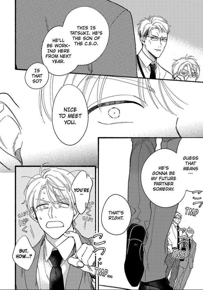 Youre-My-Favorite-Toy-By-Arashi-Arima-Eng page 28