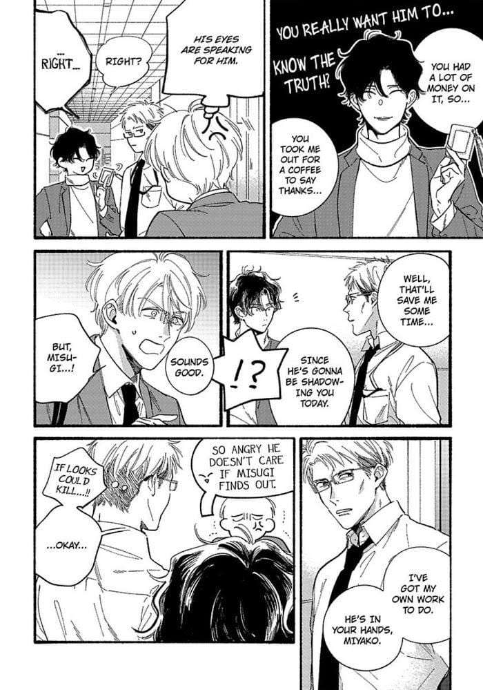 Youre-My-Favorite-Toy-By-Arashi-Arima-Eng page 2