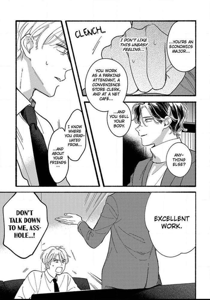 Youre-My-Favorite-Toy-By-Arashi-Arima-Eng page 5
