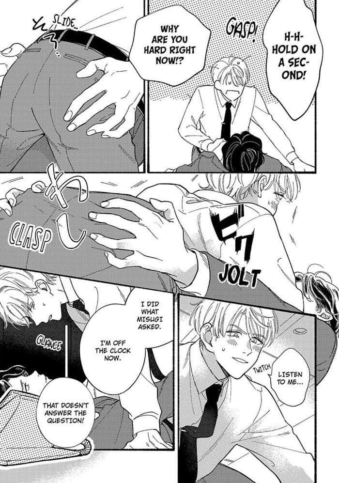 Youre-My-Favorite-Toy-By-Arashi-Arima-Eng page 11