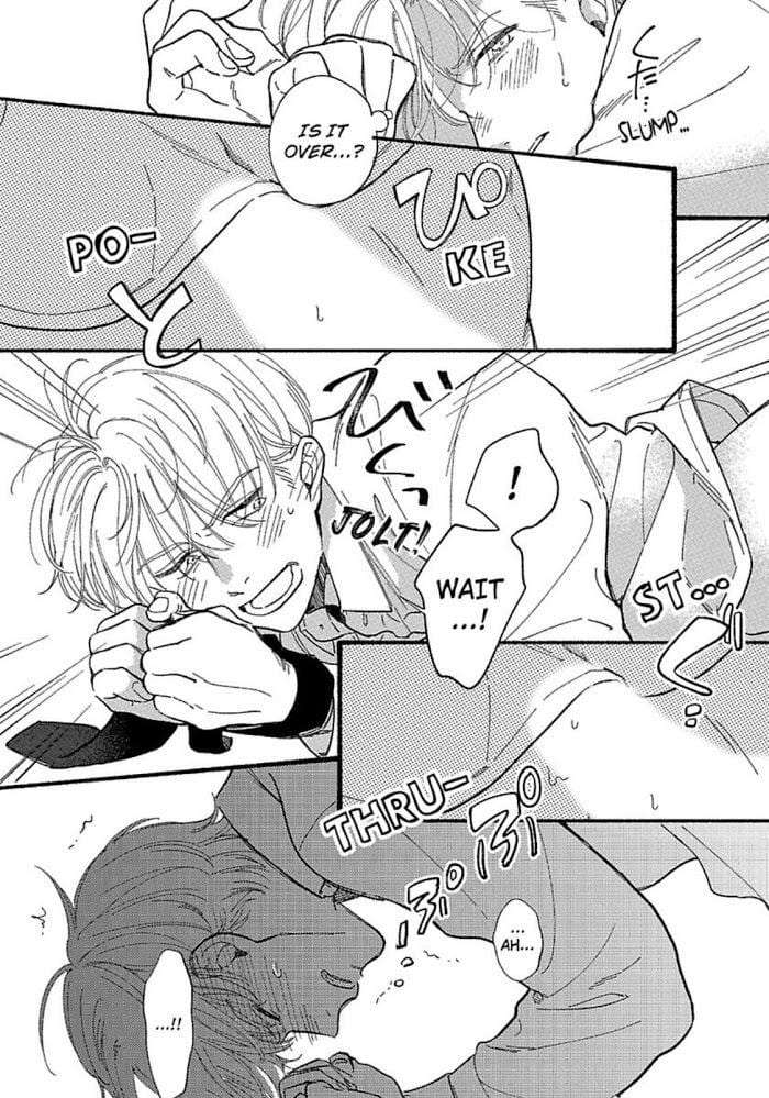 Youre-My-Favorite-Toy-By-Arashi-Arima-Eng page 18