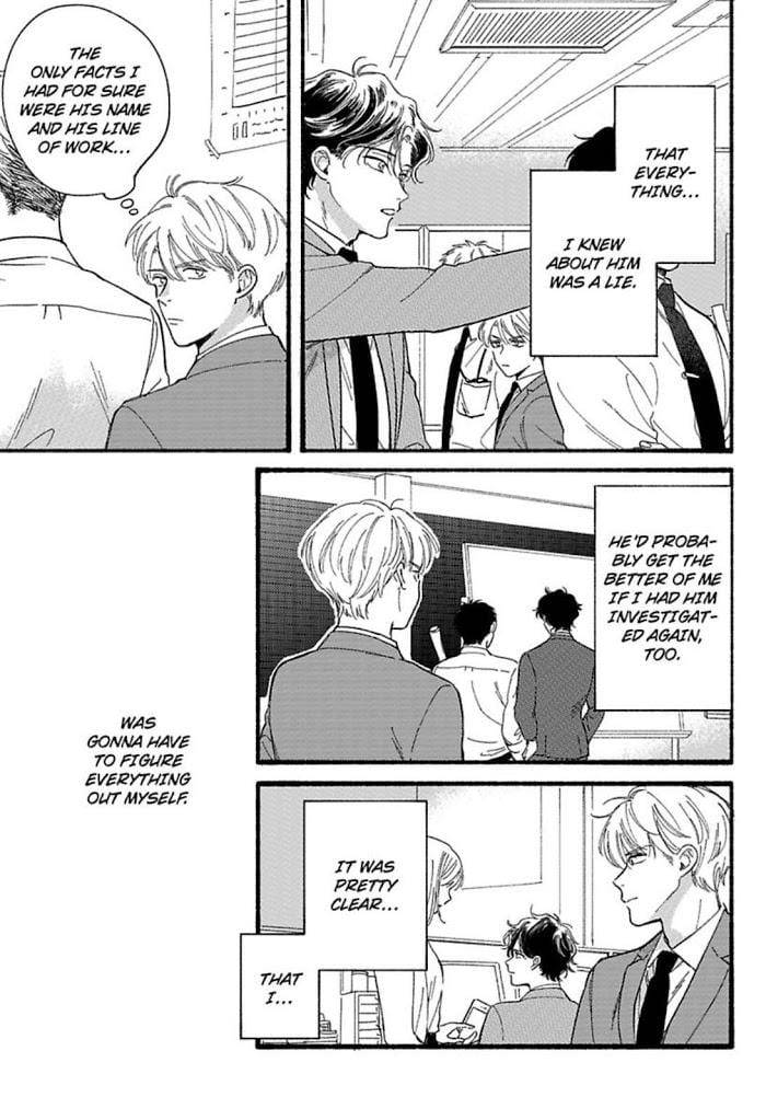 Youre-My-Favorite-Toy-By-Arashi-Arima-Eng page 2