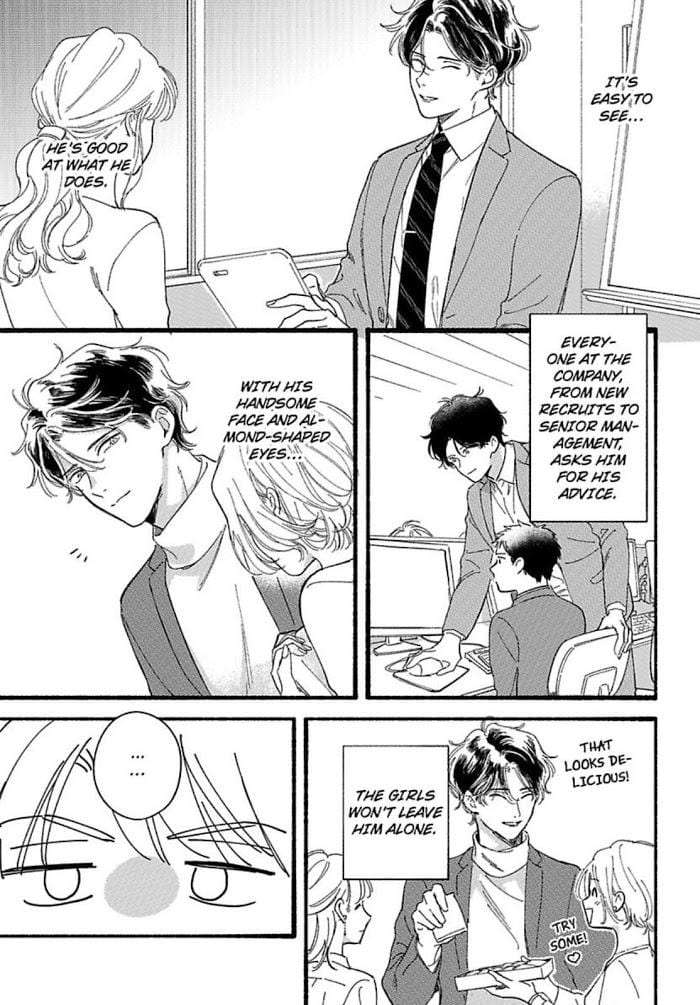 Youre-My-Favorite-Toy-By-Arashi-Arima-Eng page 3