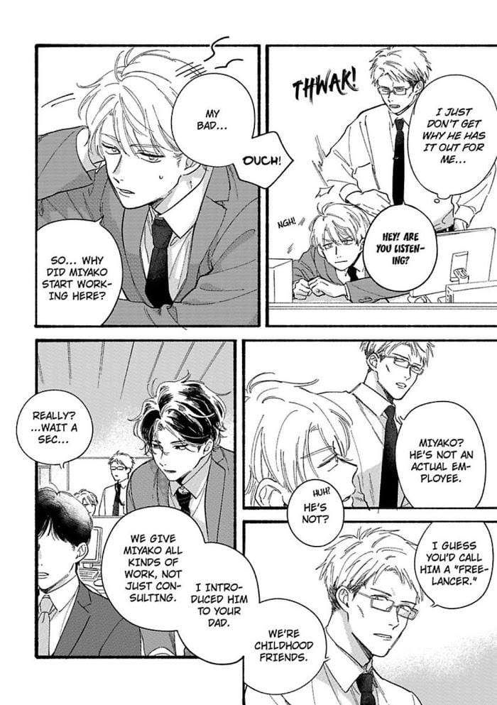 Youre-My-Favorite-Toy-By-Arashi-Arima-Eng page 4