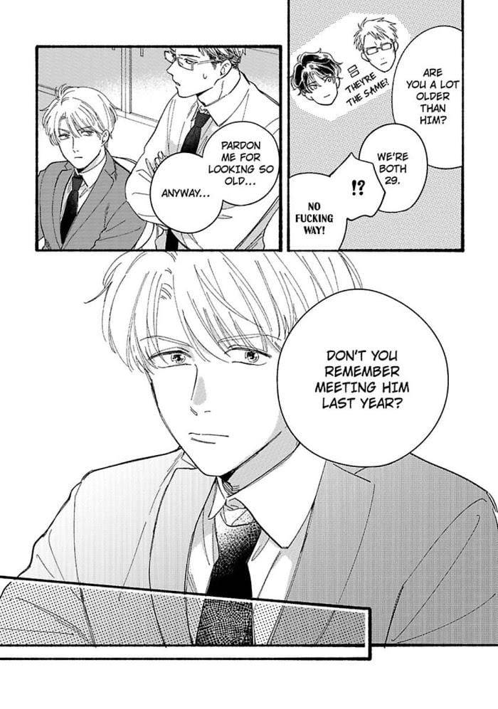Youre-My-Favorite-Toy-By-Arashi-Arima-Eng page 5
