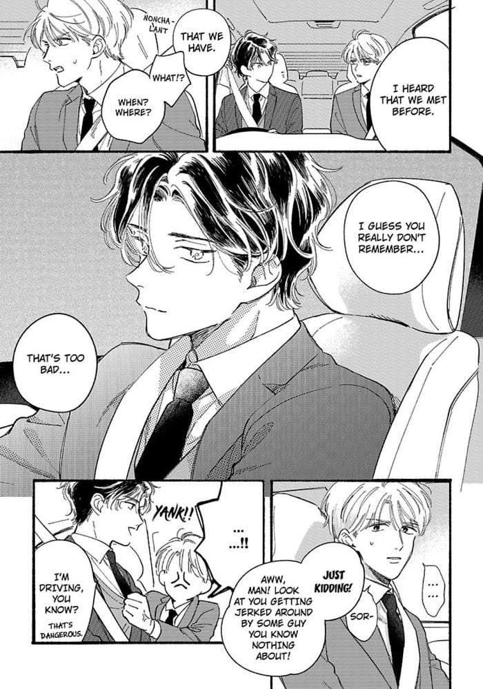 Youre-My-Favorite-Toy-By-Arashi-Arima-Eng page 7