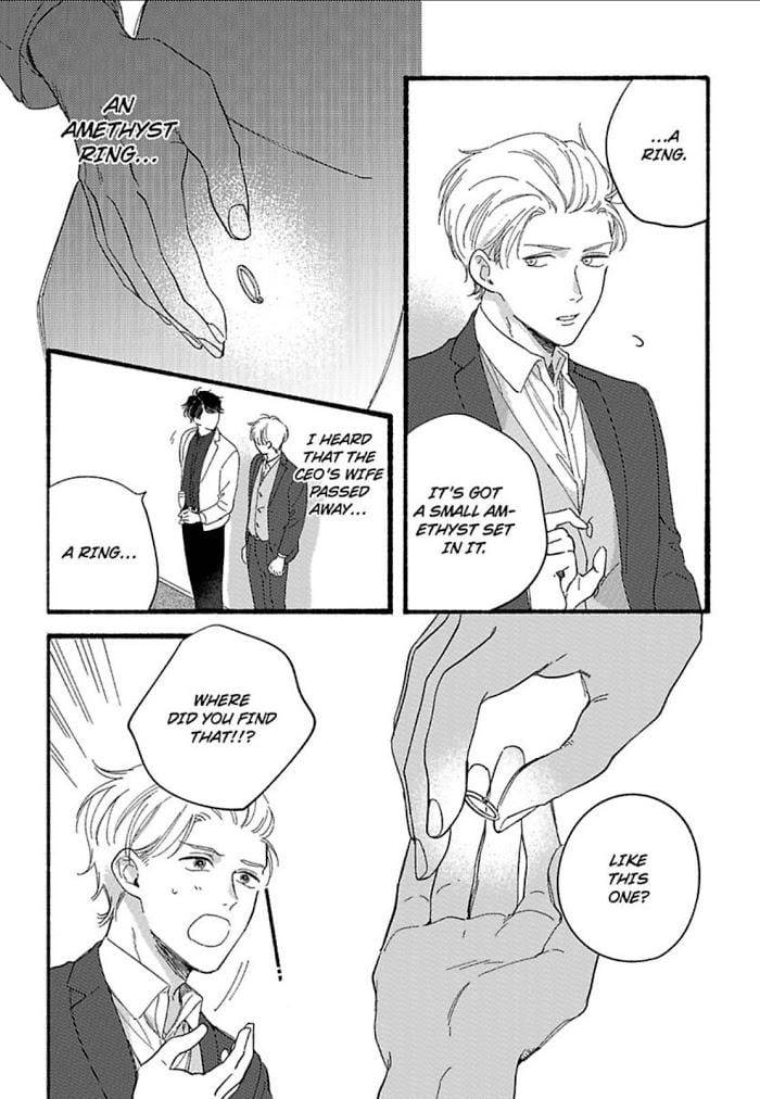 Youre-My-Favorite-Toy-By-Arashi-Arima-Eng page 12