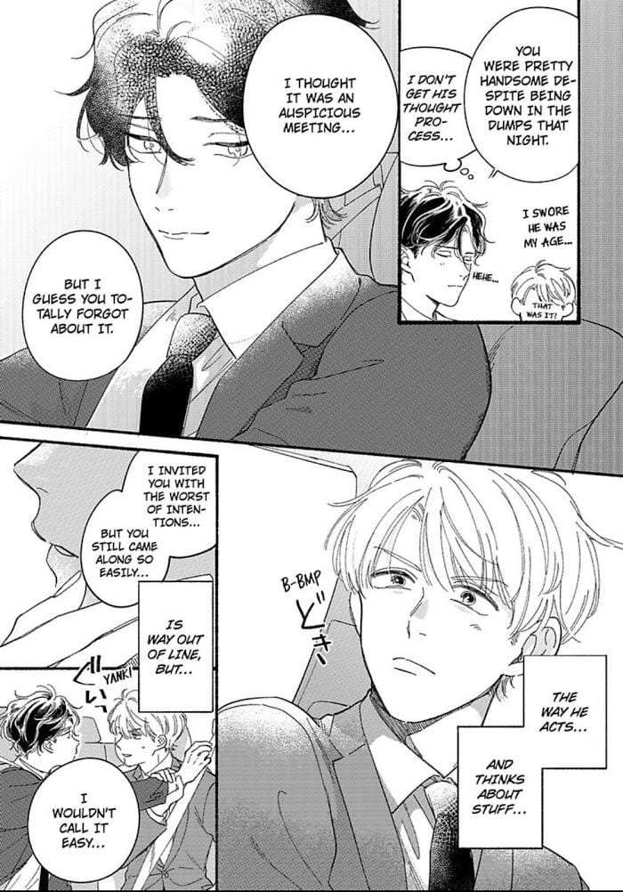 Youre-My-Favorite-Toy-By-Arashi-Arima-Eng page 15