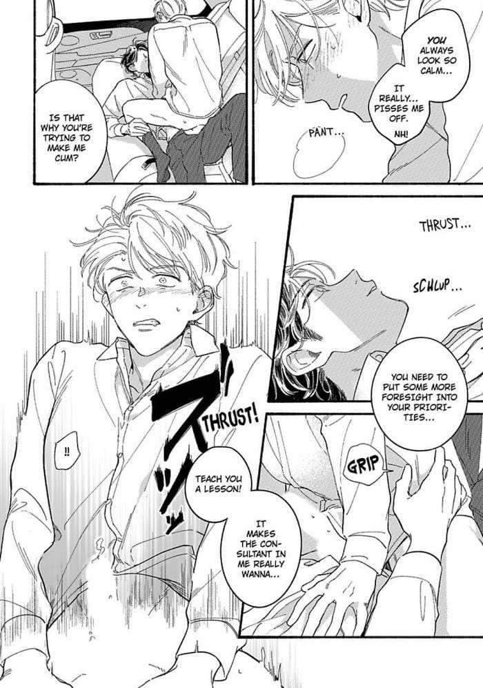 Youre-My-Favorite-Toy-By-Arashi-Arima-Eng page 20