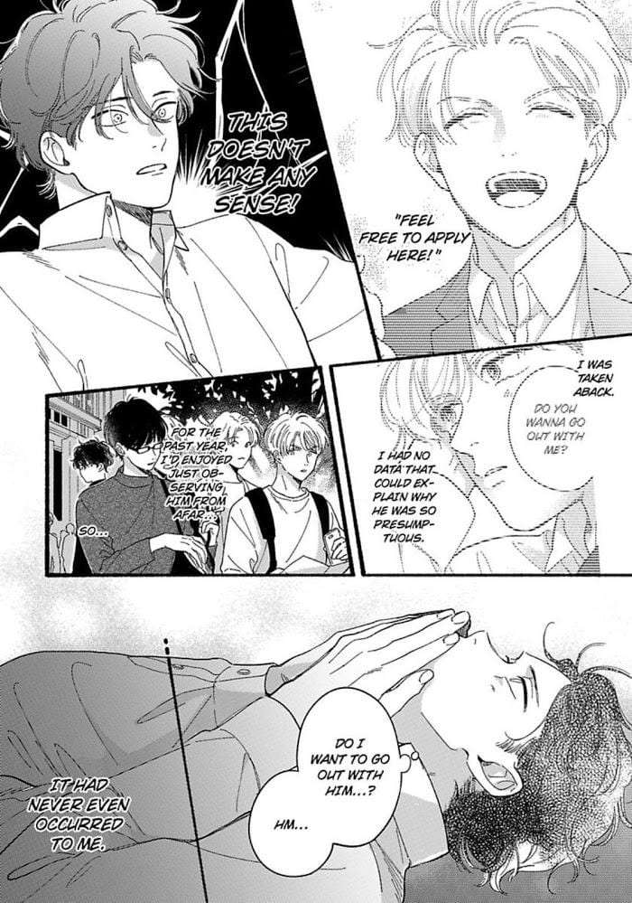 Youre-My-Favorite-Toy-By-Arashi-Arima-Eng page 6