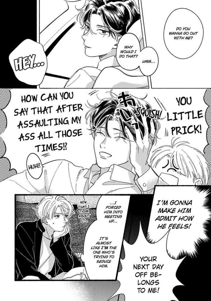 Youre-My-Favorite-Toy-By-Arashi-Arima-Eng page 8