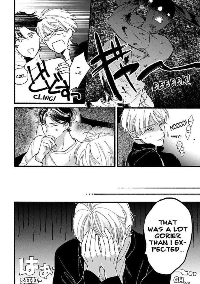 Youre-My-Favorite-Toy-By-Arashi-Arima-Eng page 10