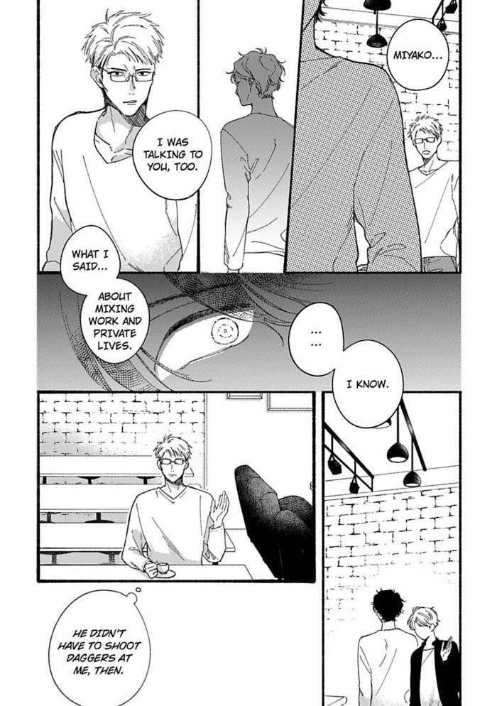 Youre-My-Favorite-Toy-By-Arashi-Arima-Eng page 17