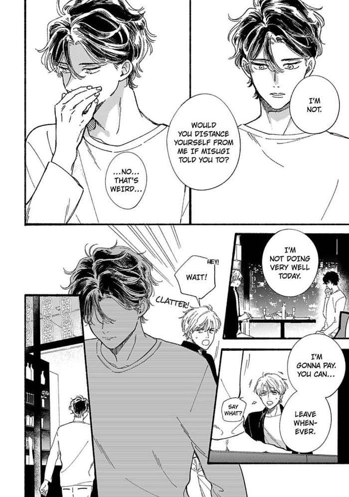Youre-My-Favorite-Toy-By-Arashi-Arima-Eng page 20