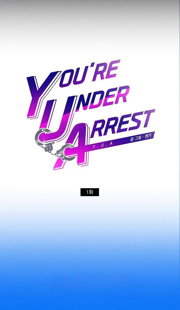 Youre-Under-Arrest-By-Zenga-Eng page 6