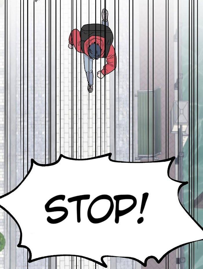 Youre-Under-Arrest-By-Zenga-Eng page 17