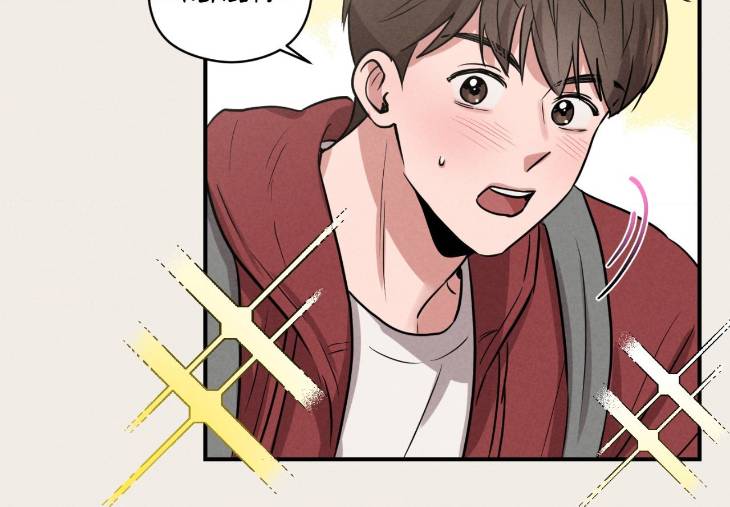 Youth-Report-1995-By-Maengsoo-Uncensored-Eng page 37