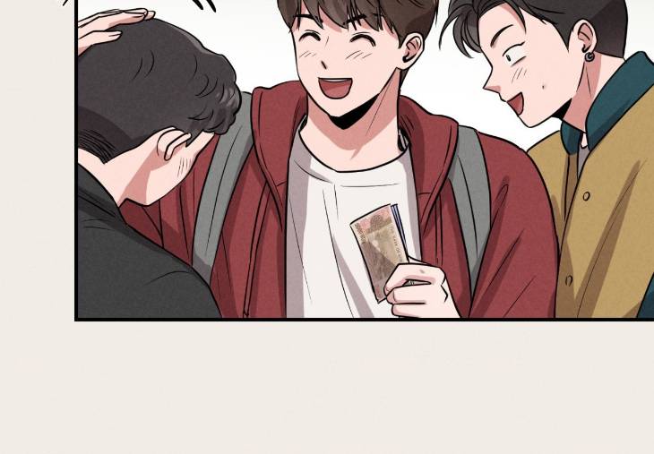 Youth-Report-1995-By-Maengsoo-Uncensored-Eng page 57