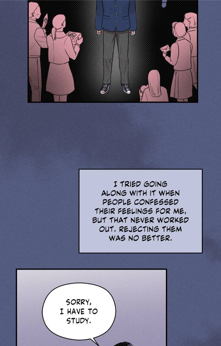 Youth-Report-1995-By-Maengsoo-Uncensored-Eng page 81