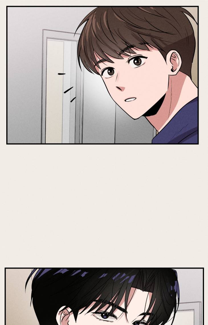 Youth-Report-1995-By-Maengsoo-Uncensored-Eng page 90