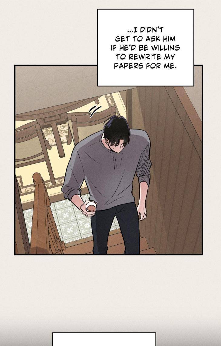Youth-Report-1995-By-Maengsoo-Uncensored-Eng page 6