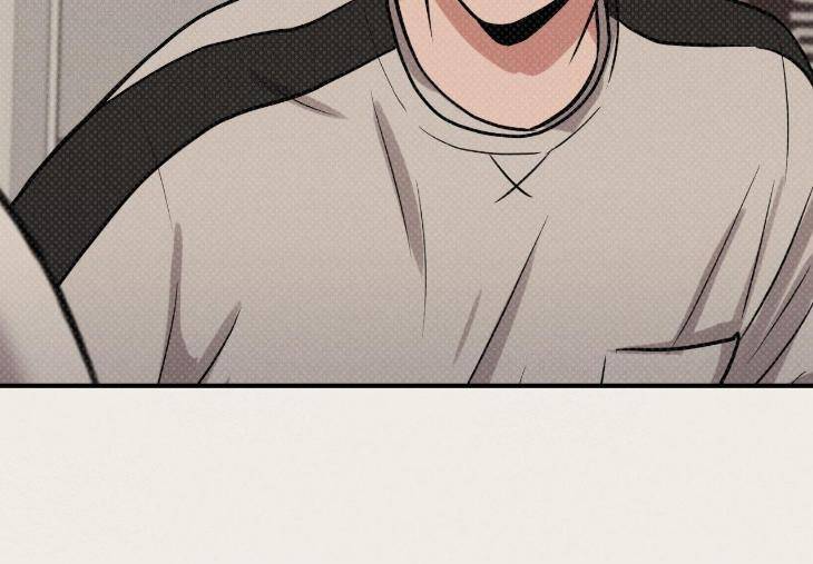 Youth-Report-1995-By-Maengsoo-Uncensored-Eng page 30