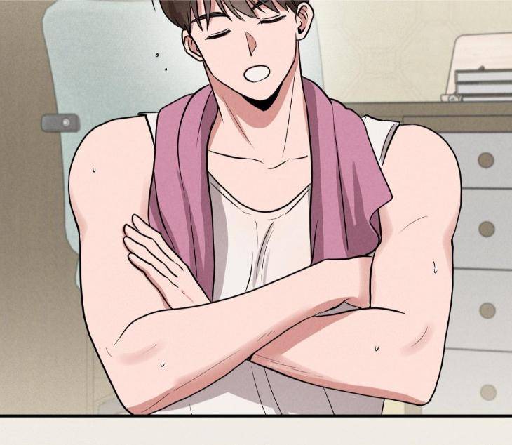Youth-Report-1995-By-Maengsoo-Uncensored-Eng page 37