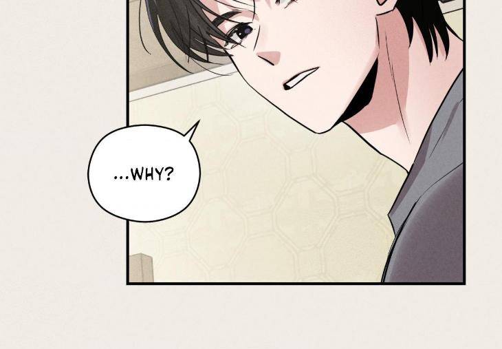 Youth-Report-1995-By-Maengsoo-Uncensored-Eng page 42