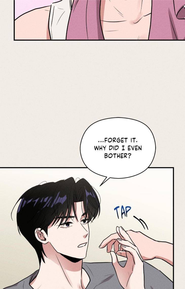 Youth-Report-1995-By-Maengsoo-Uncensored-Eng page 50